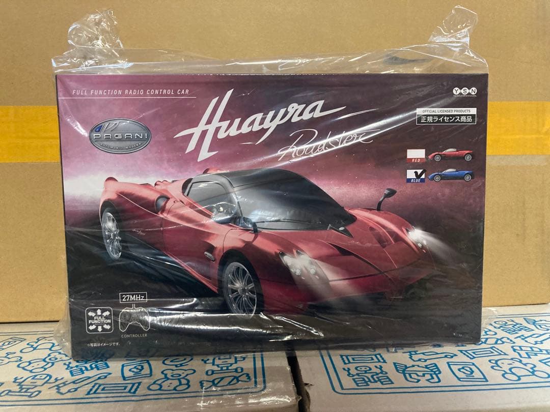 ラジコン10箱セットまとめ売り　ランボルギーニ　マクラーレン　パガーニ　アストン