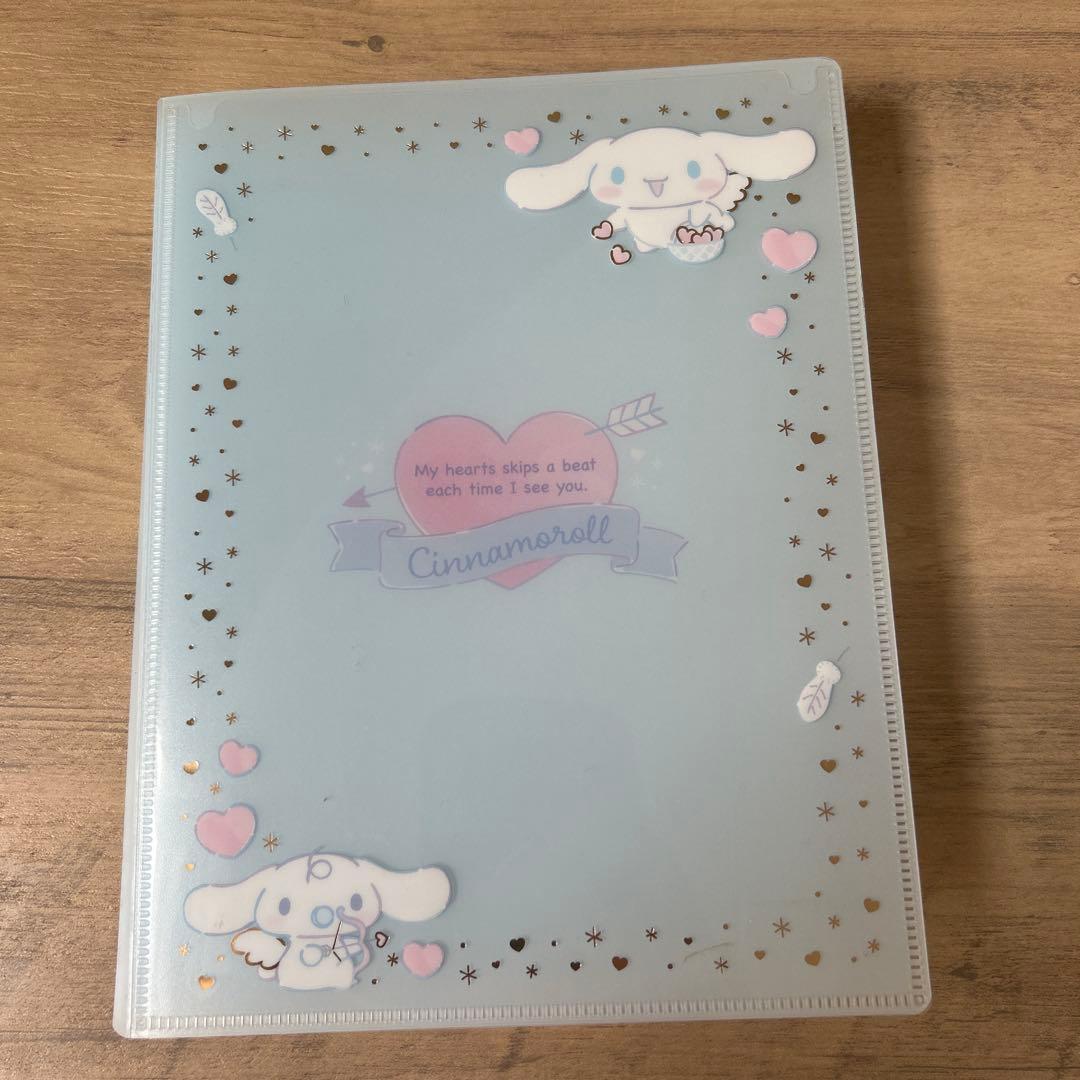 渡辺翔太　グッズ　まとめ売り