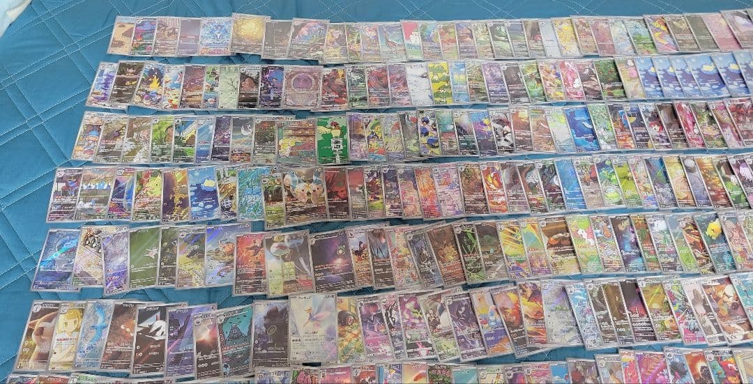 ポケカ　ARまとめ売り　約300枚以上