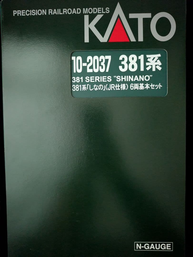 KATO 381系しなの (JR仕様) 6両基本セット