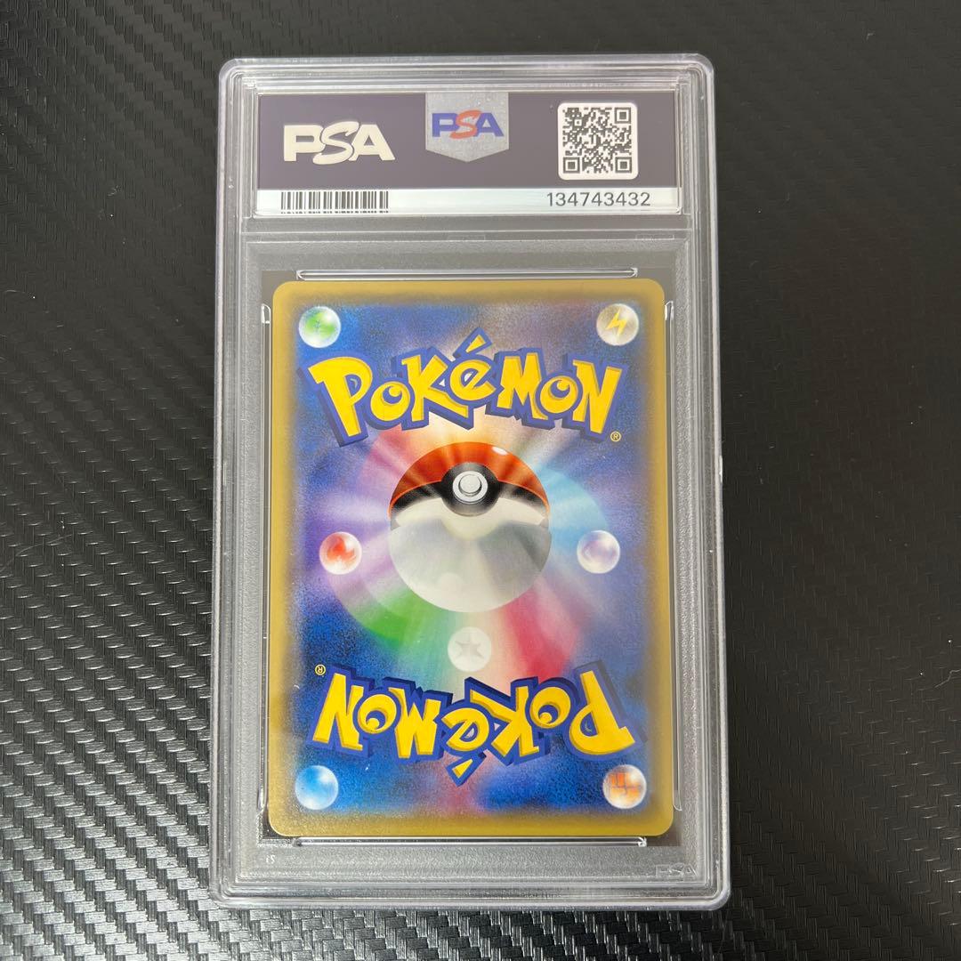 ［最安値］メイ SR ドリームリーグ ポケモンカード