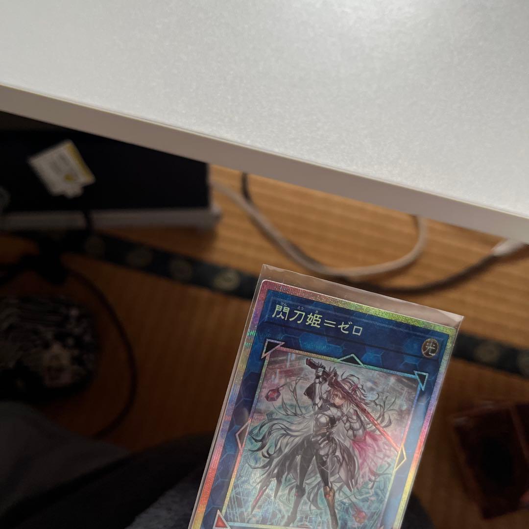 閃刀姫＝ゼロ【プリズマティックシークレットレア】