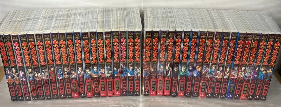 【I763m】 キングダム 第1～77巻続巻全巻セット 原泰久