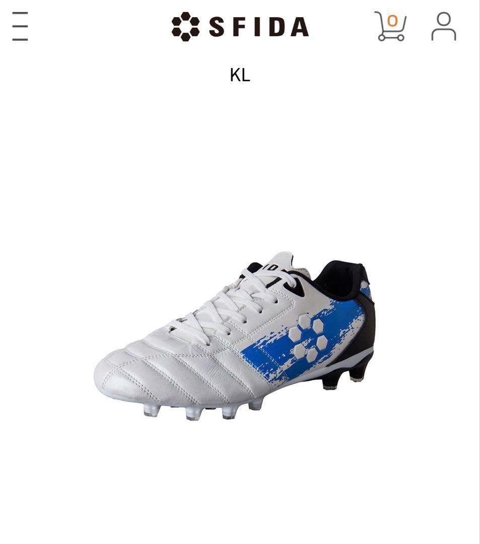 SFIDA PIONIERE II HG KL サッカーシューズ