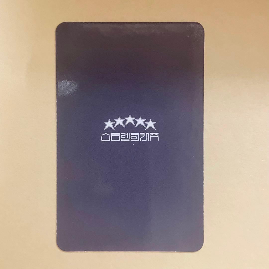 ストレイキッズ フィリックス 5-STARS サノク トレカ