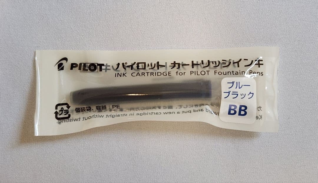 【新品・未使用】PILOT グランセ 万年筆 14金ペン先 FM (中細字)