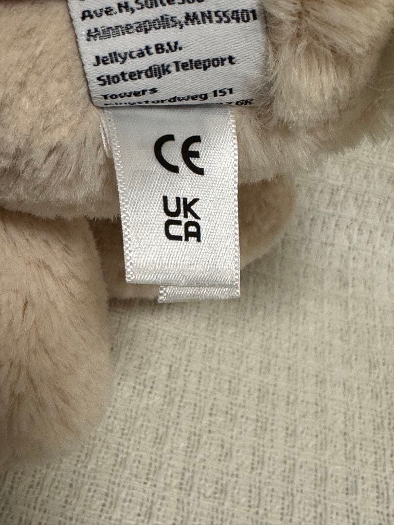  BashfulLuxe BunnyWillowうさぎぬいぐるみ