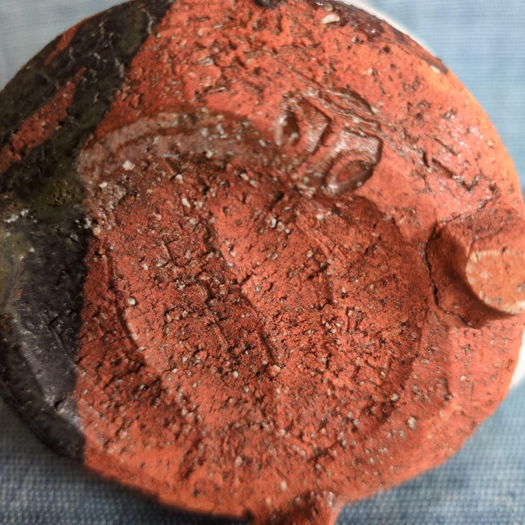 萩焼　羊頭水差し