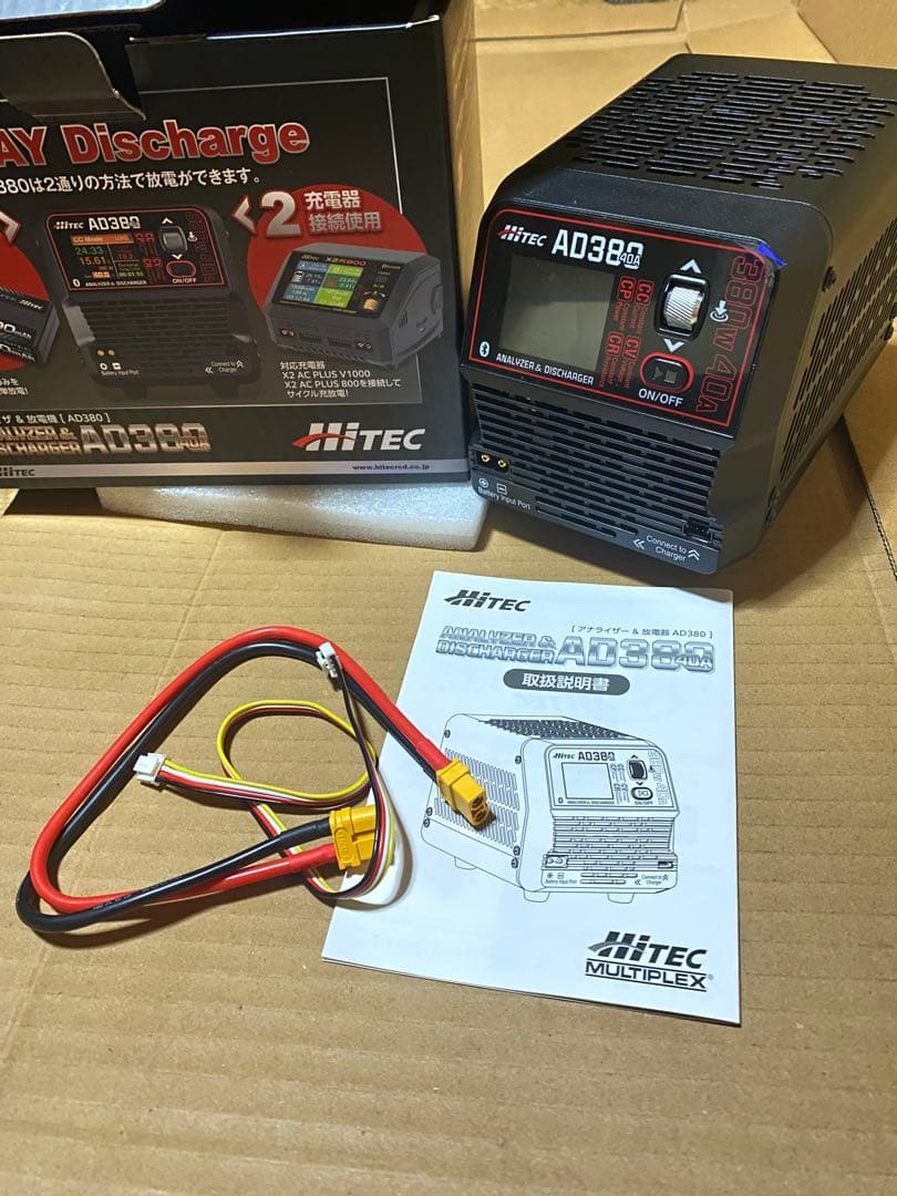 Hitec AD380 アナライザー & ディスチャージャー放電機