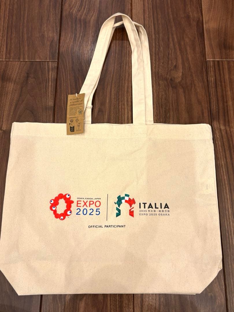 ま*ん様 EXPO 2025 大阪万博 イタリア館 VIP お土産