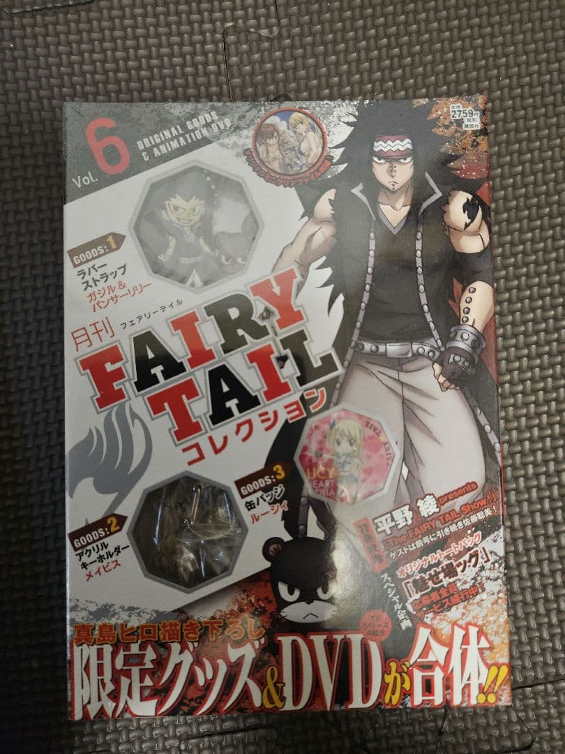 FAIRY TAILコレクション 全13巻 　フェアリーテイル