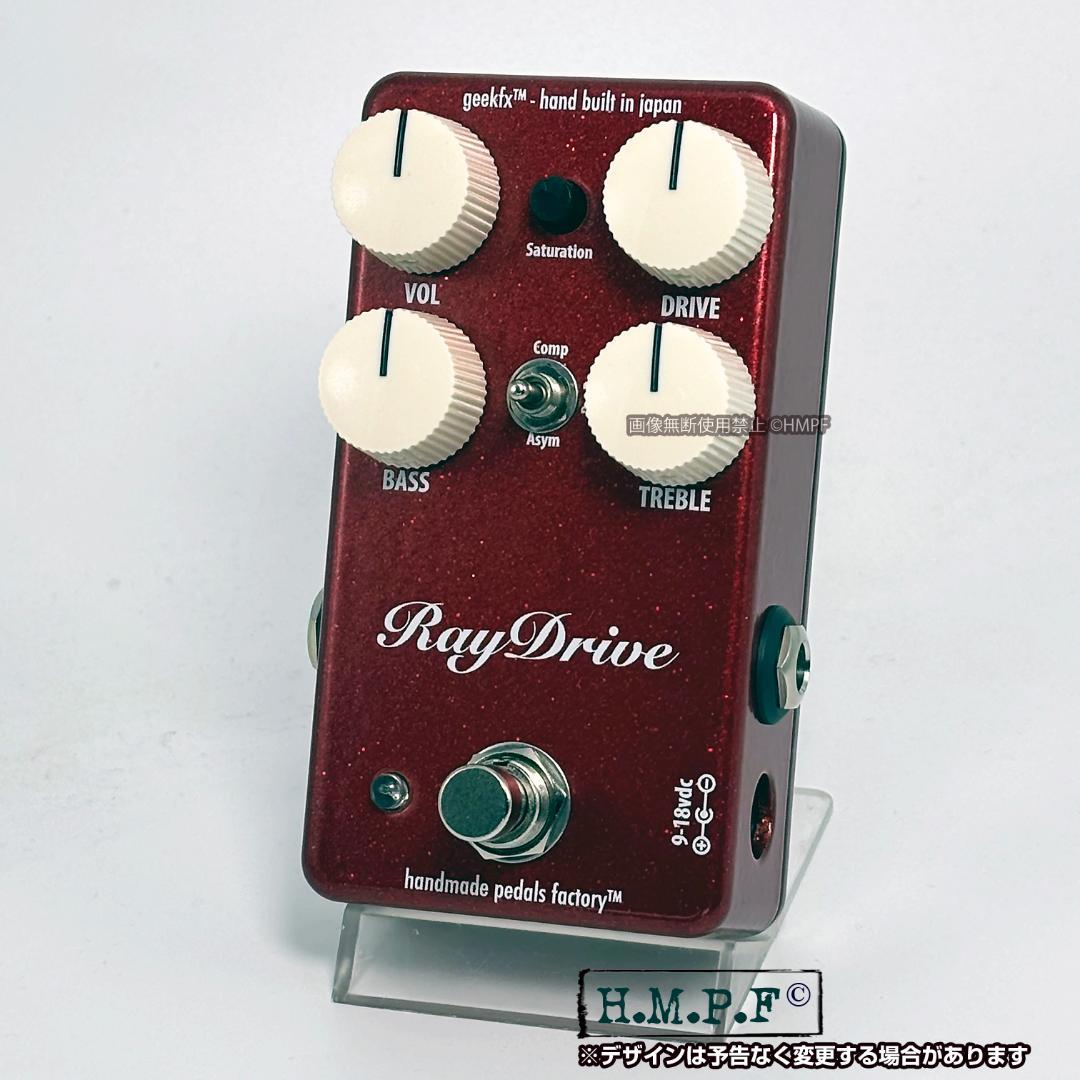 【RayDrive】自作Jan Ray ClipMod/M赤/9〜18V電源対応