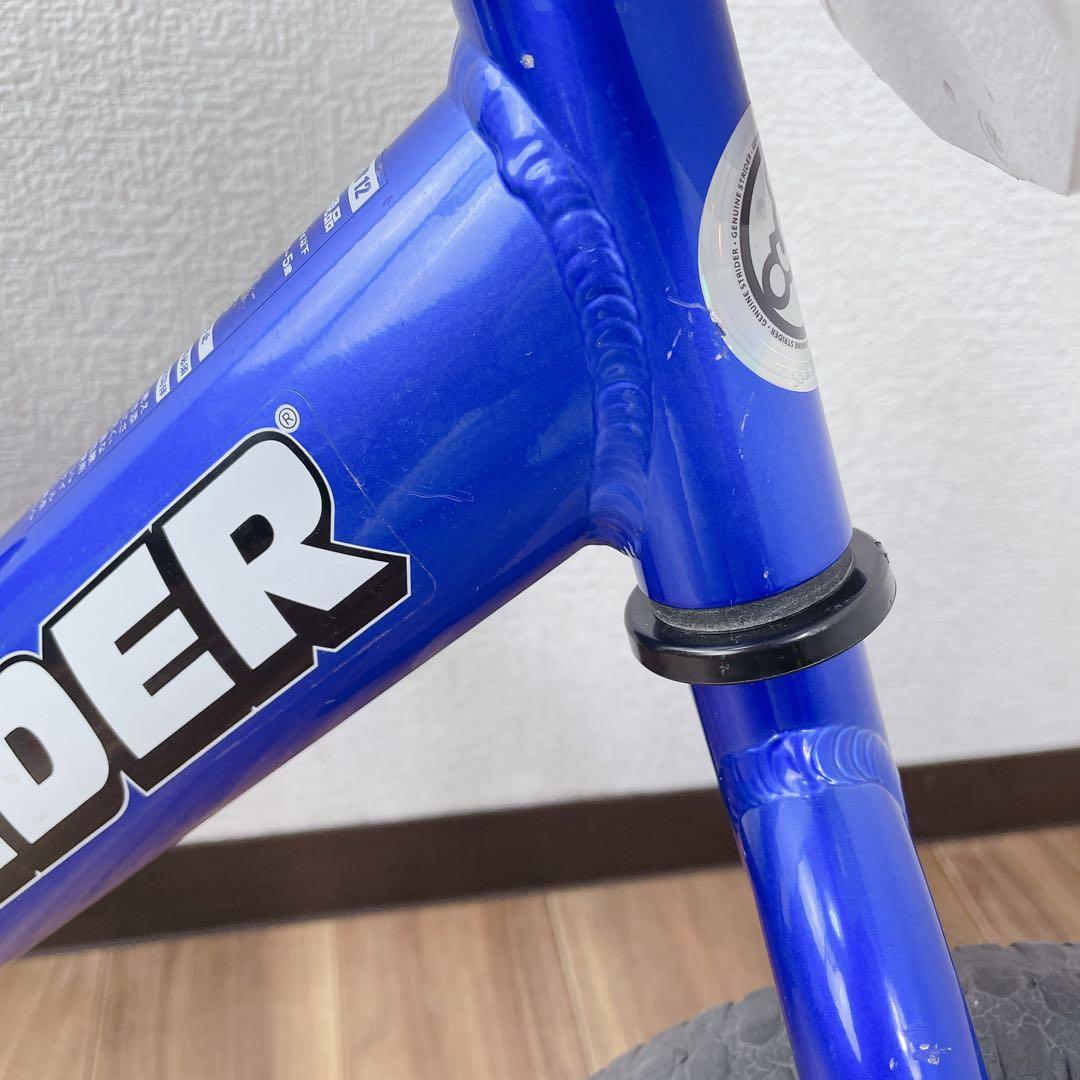 ストライダープロ 12in ブルー