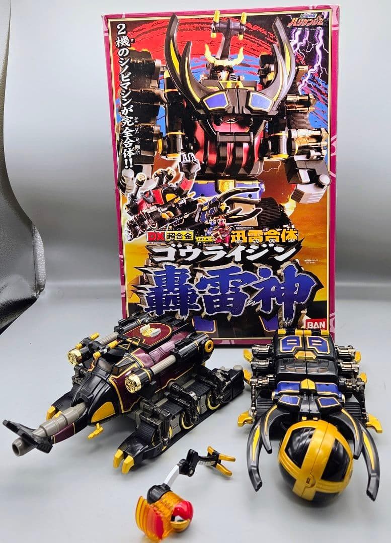 BANDAI DX超合金ゴウライジン 轟雷神 忍風戦隊ハリケンジャー