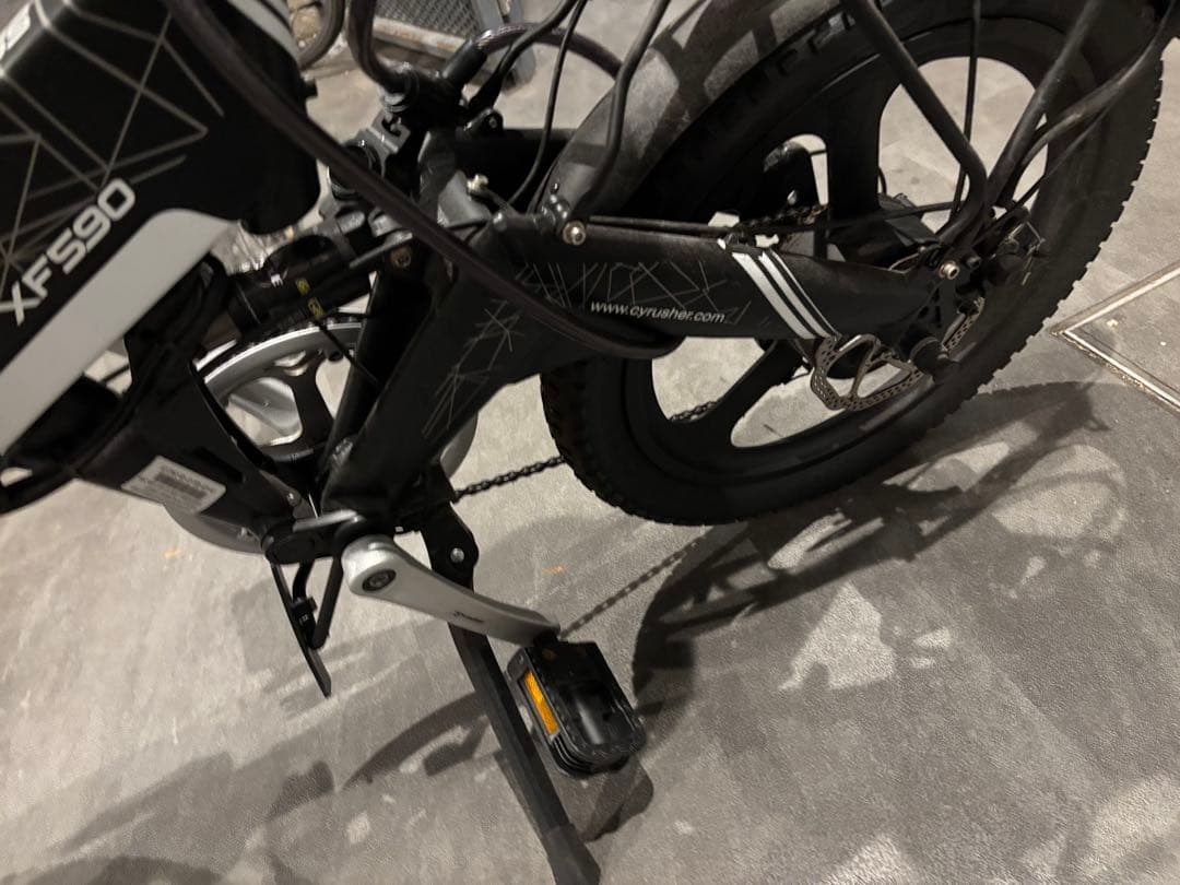 電動自転車 cyrusher xf590(値下げしました)