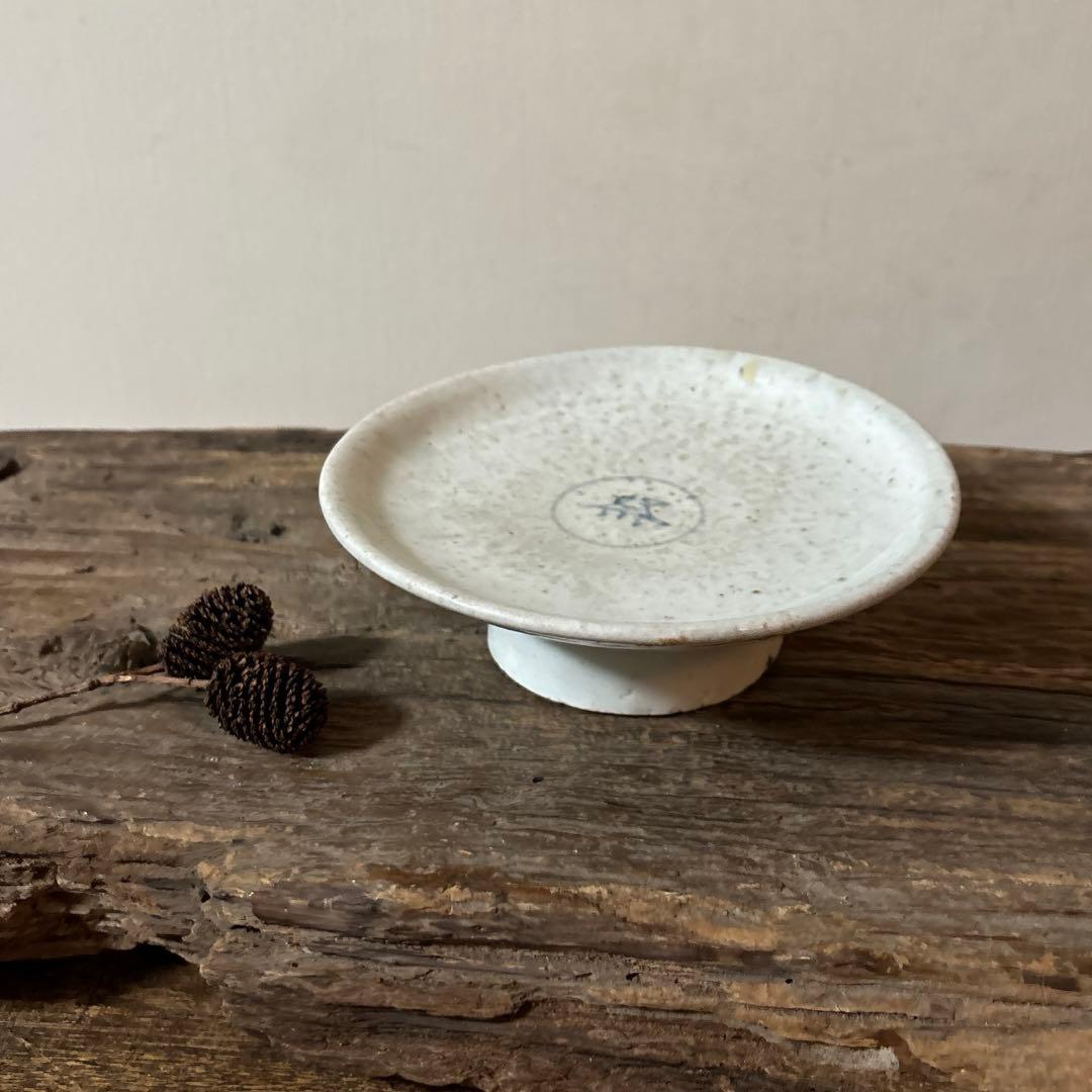 李朝染付祭器　台皿　その⑧ 白磁　古美術　アンティーク　朝鮮古陶磁　白洲正子