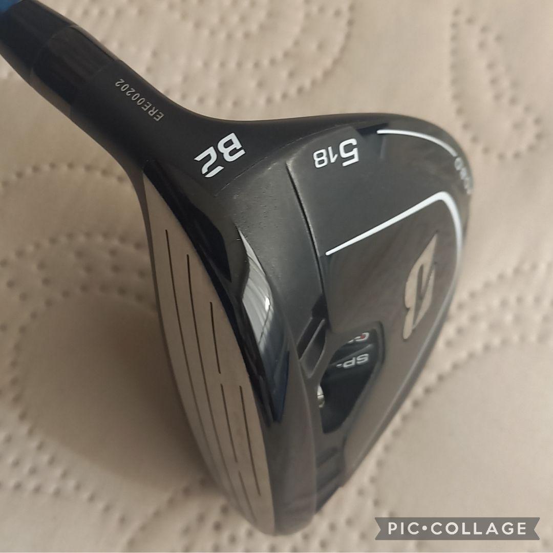 ブリヂストン★B2 5w★SPEEDER NX50(S)★ Xエボ2.3(新品)