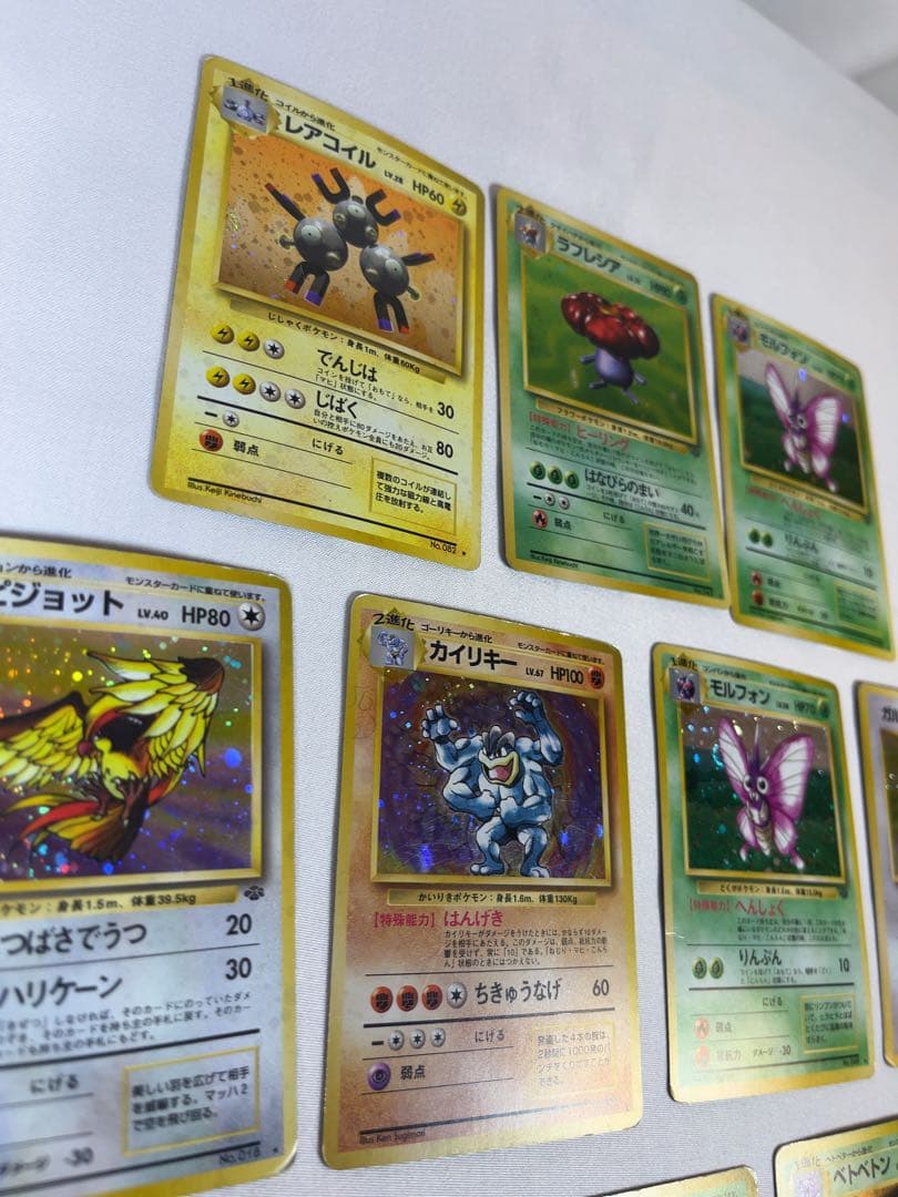 【旧裏ポケモンカード ホロ 10枚セット カイリキー ピジョット等 当時物 キラ