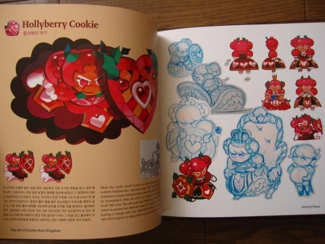 アート・デザイン・音楽 THE ART OF COOKIE RUN KINGDOM