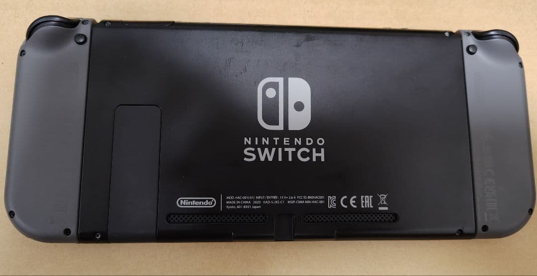 Nintendo Switch グレー バッテリー強化版 Proコントローラー付