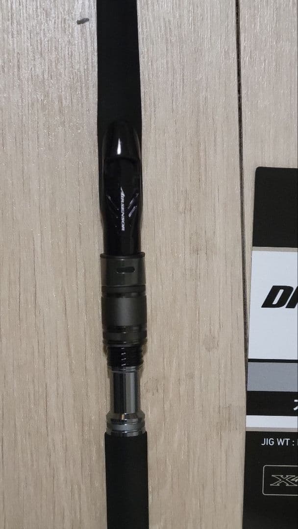 【値下げ中】DAIWA　ドラッガーMX　96M ショアジギングロッド　ダイワ