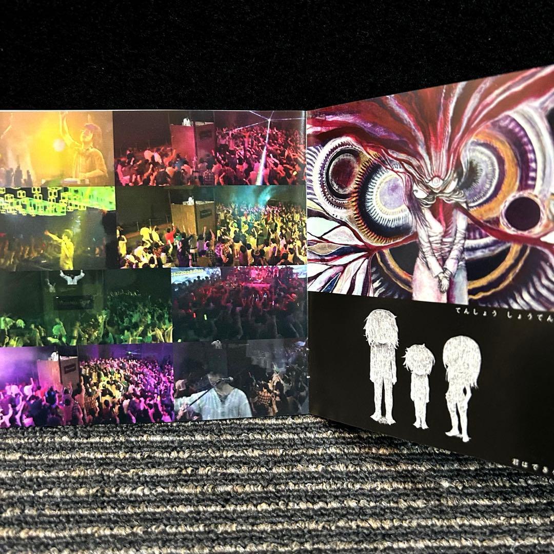 きくおミク 2.3 2枚セット　初音ミク/ボカロ/ボーカロイド