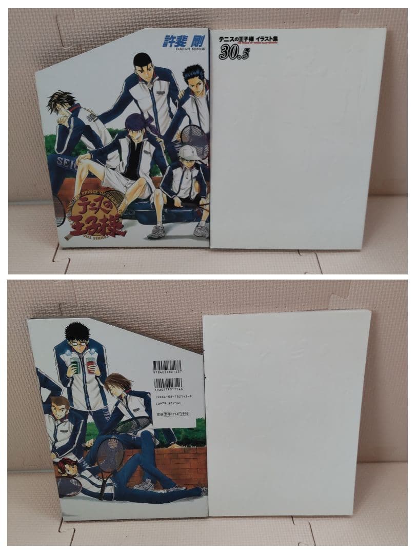 テニスの王子様 完全版 season1~3 全36巻セットピンズガイドブック付