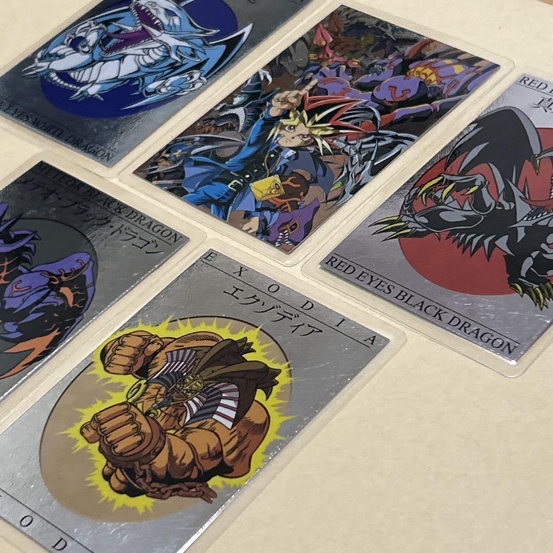 【希少】劇場　遊戯王 カード ラミネートカード ラミカ 青眼の白龍