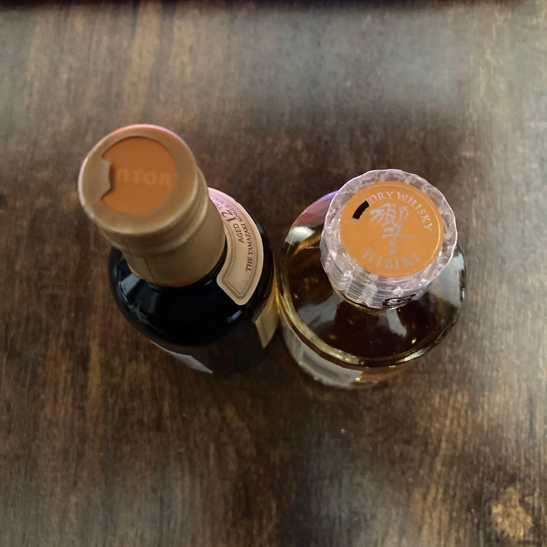 山崎12年 & 響17年 ウイスキーミニボトルセット