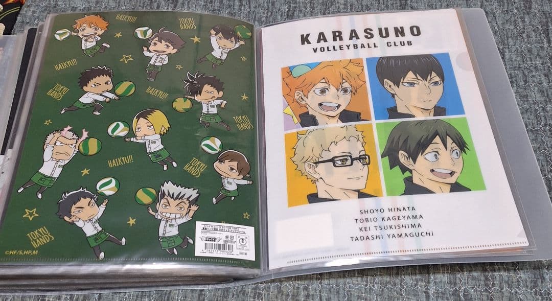 ハイキュー　クリアファイル40枚まとめ売り