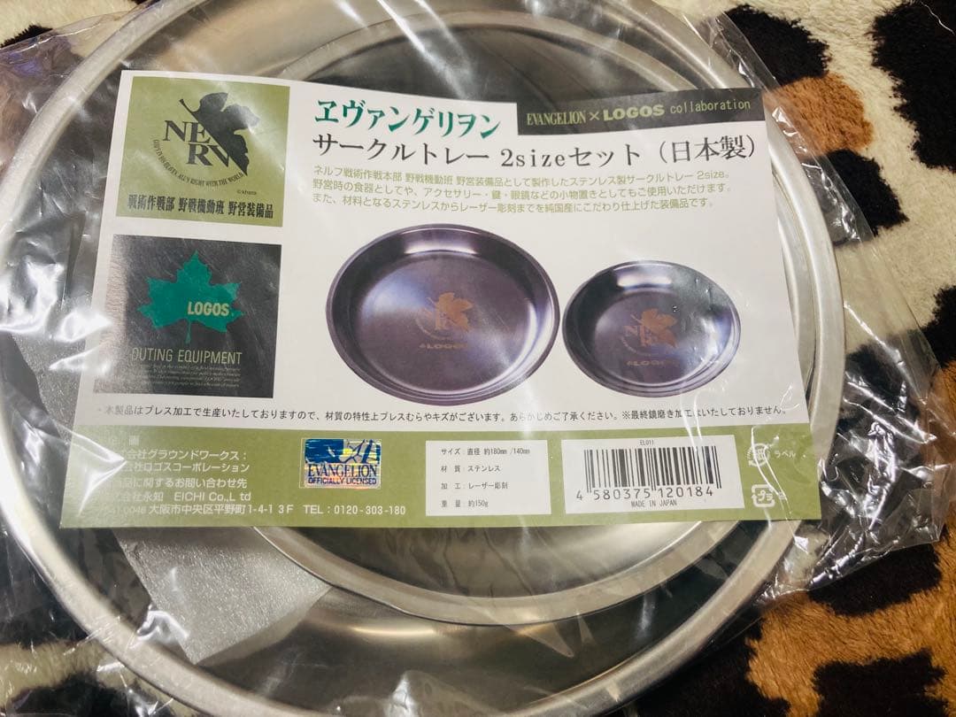 未開封 EVANGELION×LOGOS サークルトレー2枚 フォーク＆スプーン