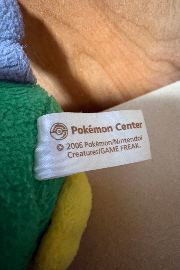 ペラップ　ぬいぐるみ　ポケドール