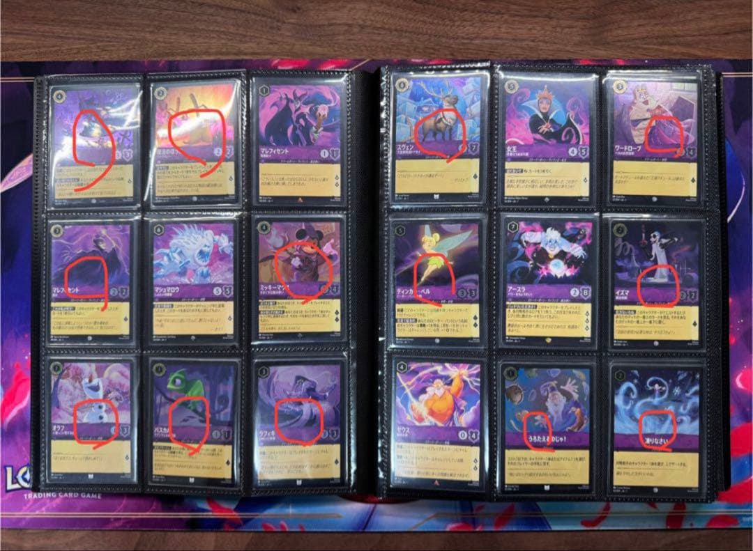 【ロルカナ】【第１弾】【通常フルコンプ２０４枚】【＋αのfoil】