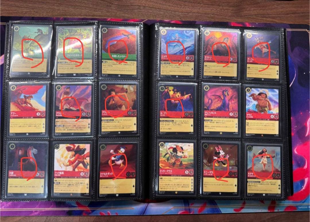 【ロルカナ】【第１弾】【通常フルコンプ２０４枚】【＋αのfoil】