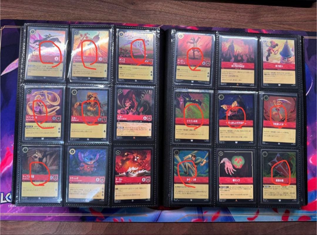 【ロルカナ】【第１弾】【通常フルコンプ２０４枚】【＋αのfoil】