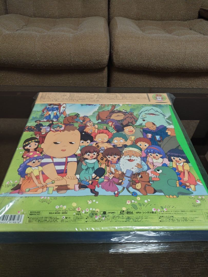 [中古 未開封]赤ずきんチャチャ 聖まじかるBOX VOL1〜3 LD