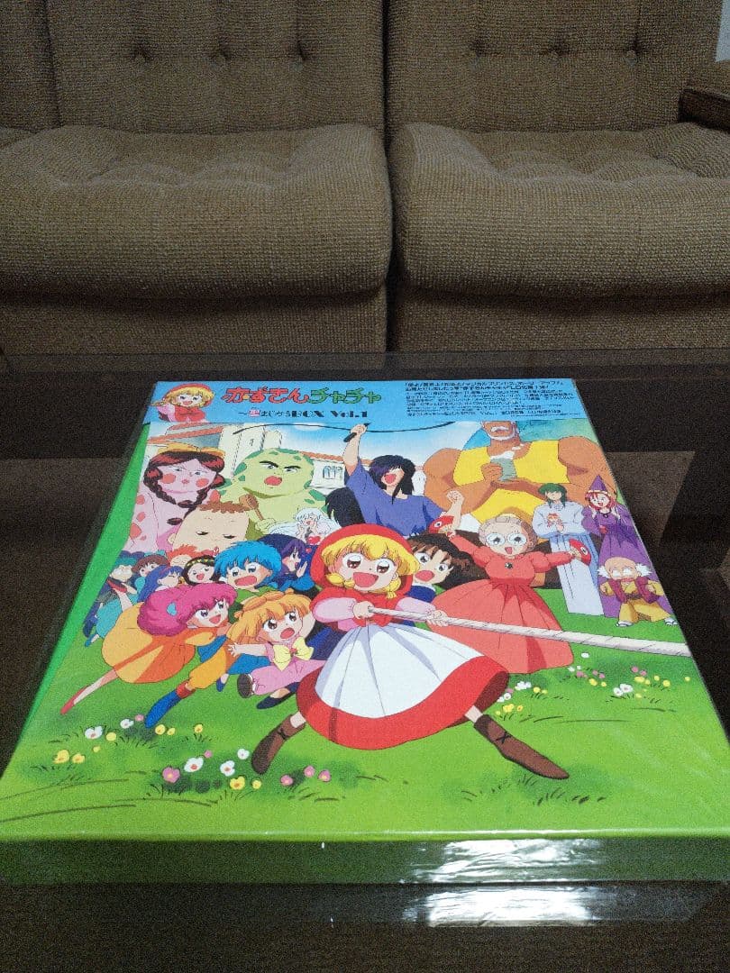 [中古 未開封]赤ずきんチャチャ 聖まじかるBOX VOL1〜3 LD