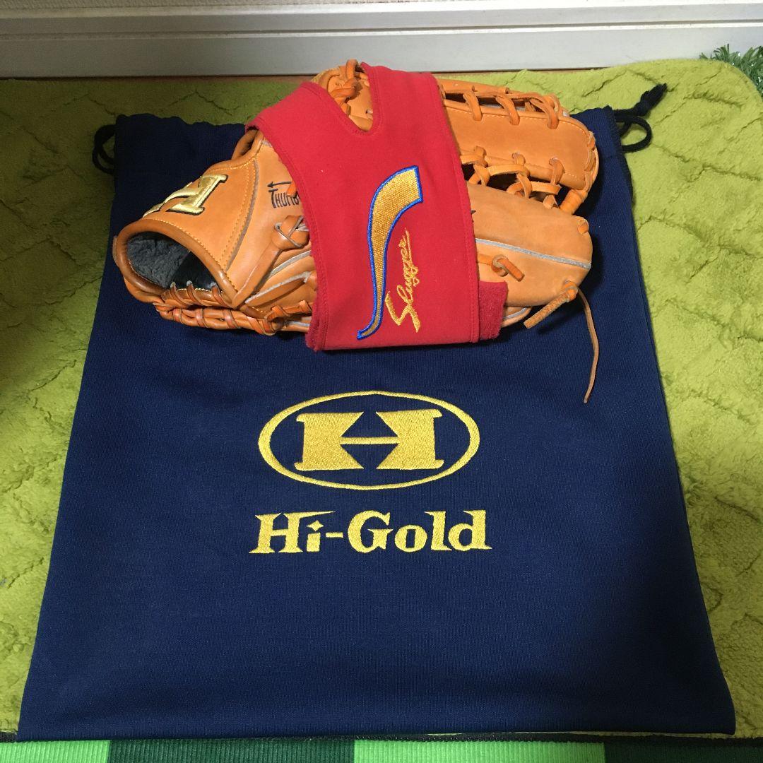 Hi-Gold ハイゴールド Perfect パーフェクト