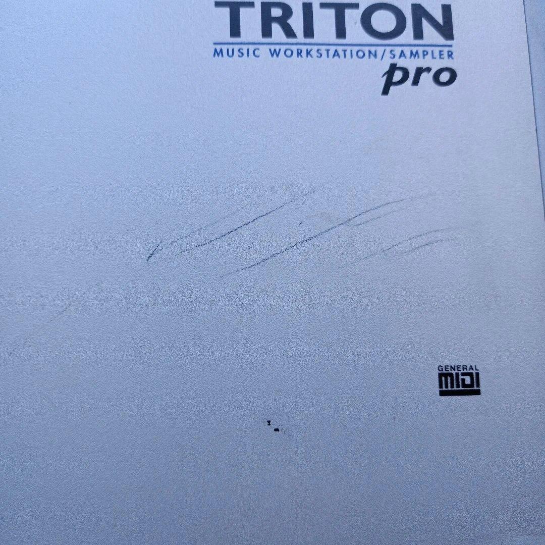 KORG TRITON Pro シンセサイザー シルバー