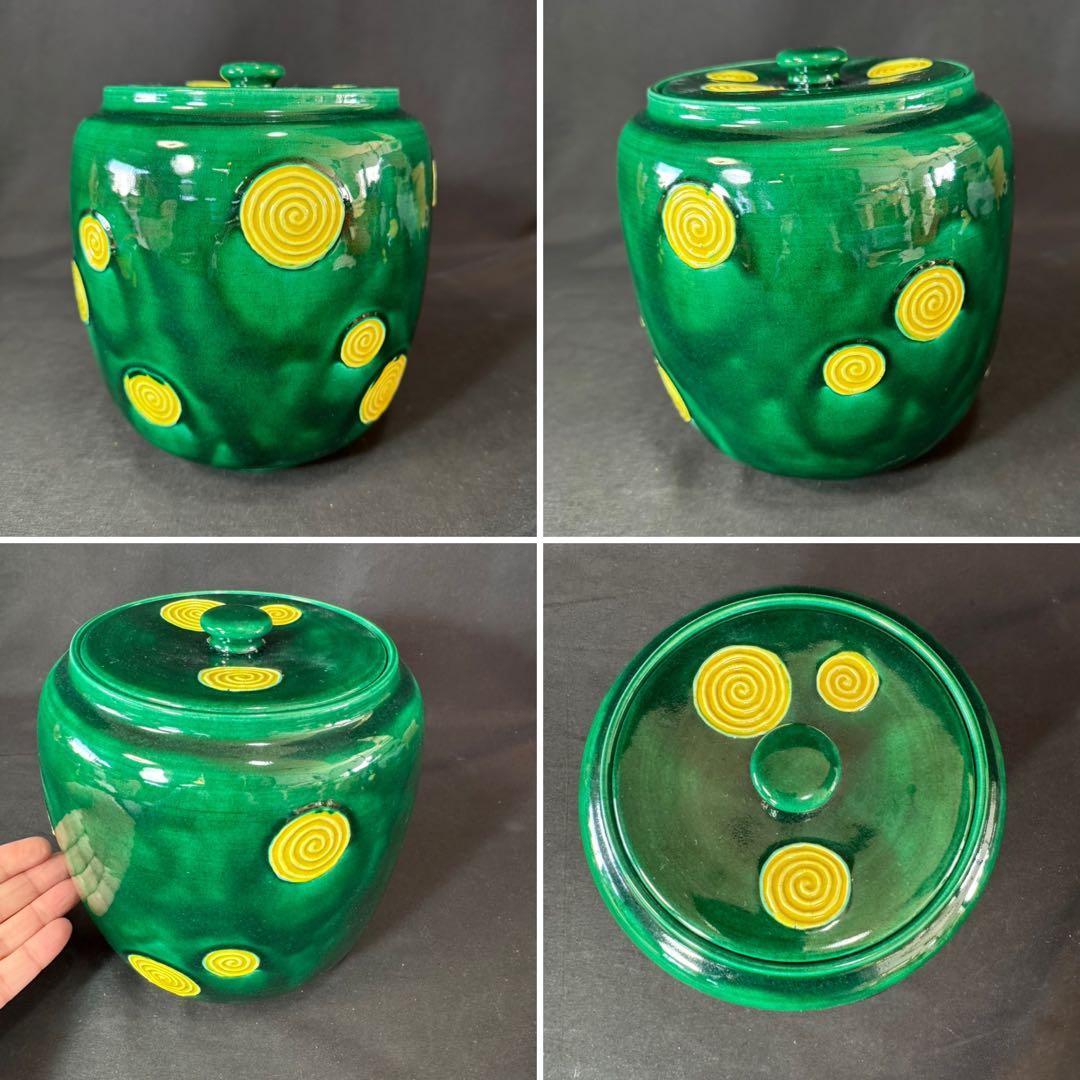 H85 送料無料　淡々斉好　皆具セット　建水　尺立　水指　茶道　共箱　加賀瑞山