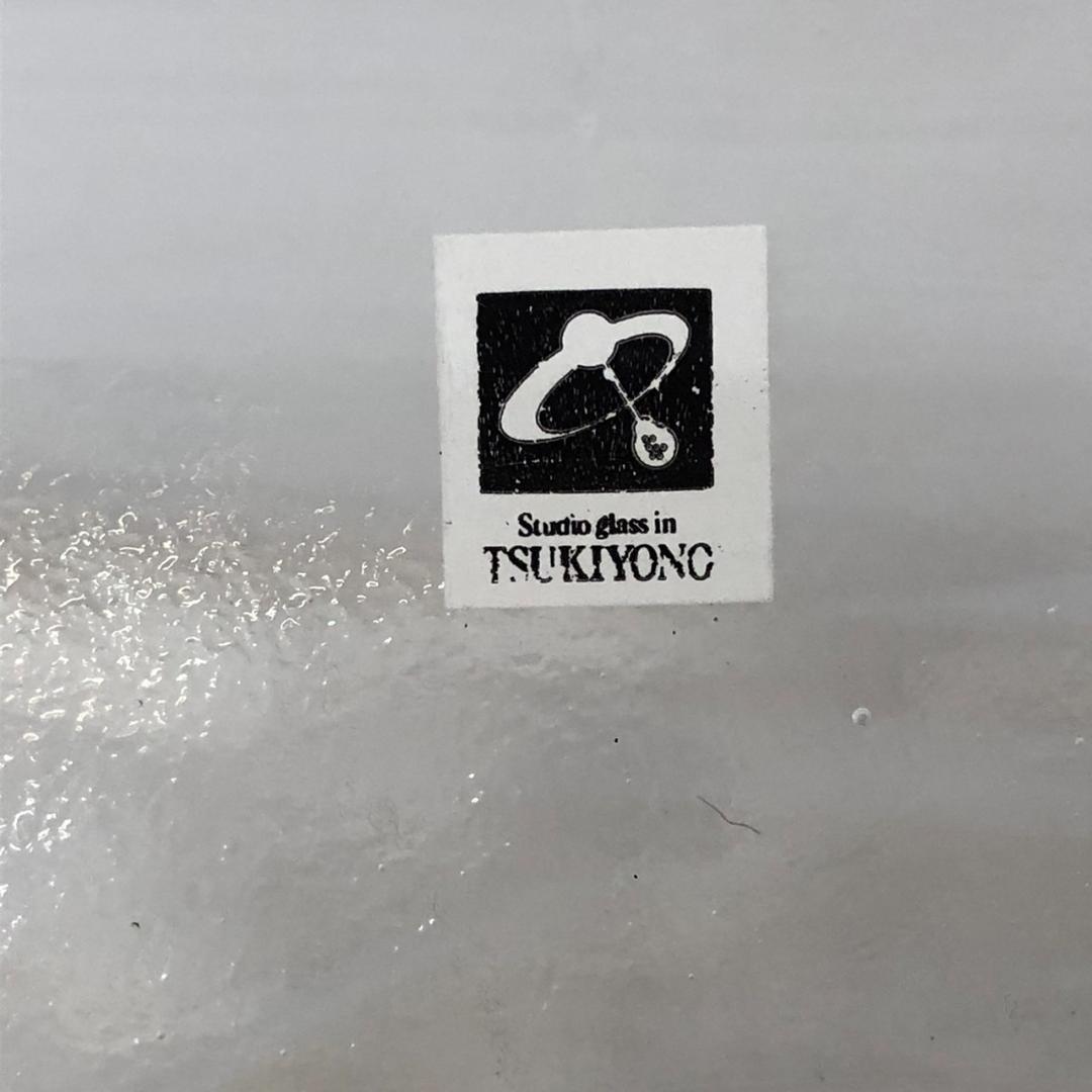 未使用　月夜野工房　ガラス大型花器　水盤　大皿　585×470