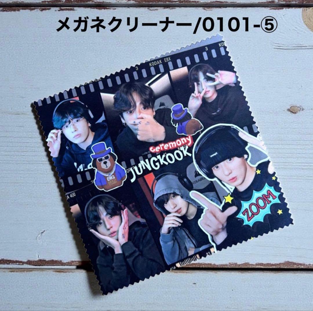 PAオレンジです♡⃛