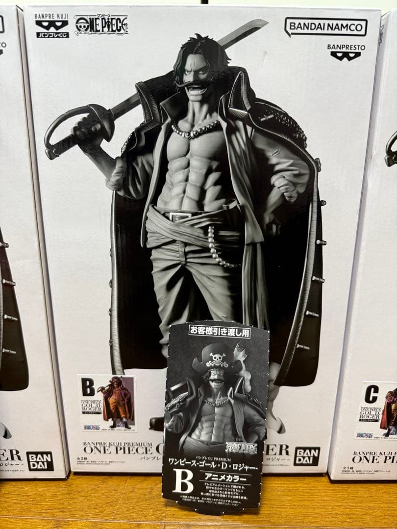 【未開封】バンプレくじPREMIUM ワンピース　ゴール・D・ロジャー　ＡＢＣ