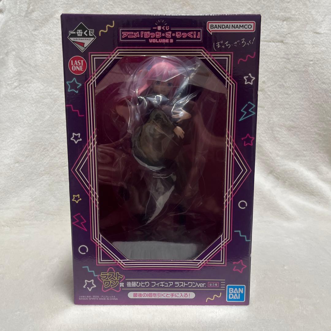 新品未開封　一番くじ『ぼっち・ざ・ろっく！』VOLUME3 A-E、ラストワン賞