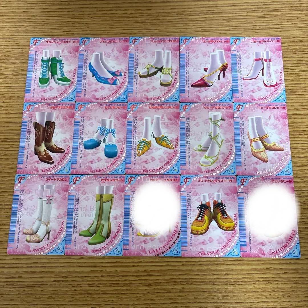 122枚　オシャレ魔女ラブandベリー　2006夏コレクション