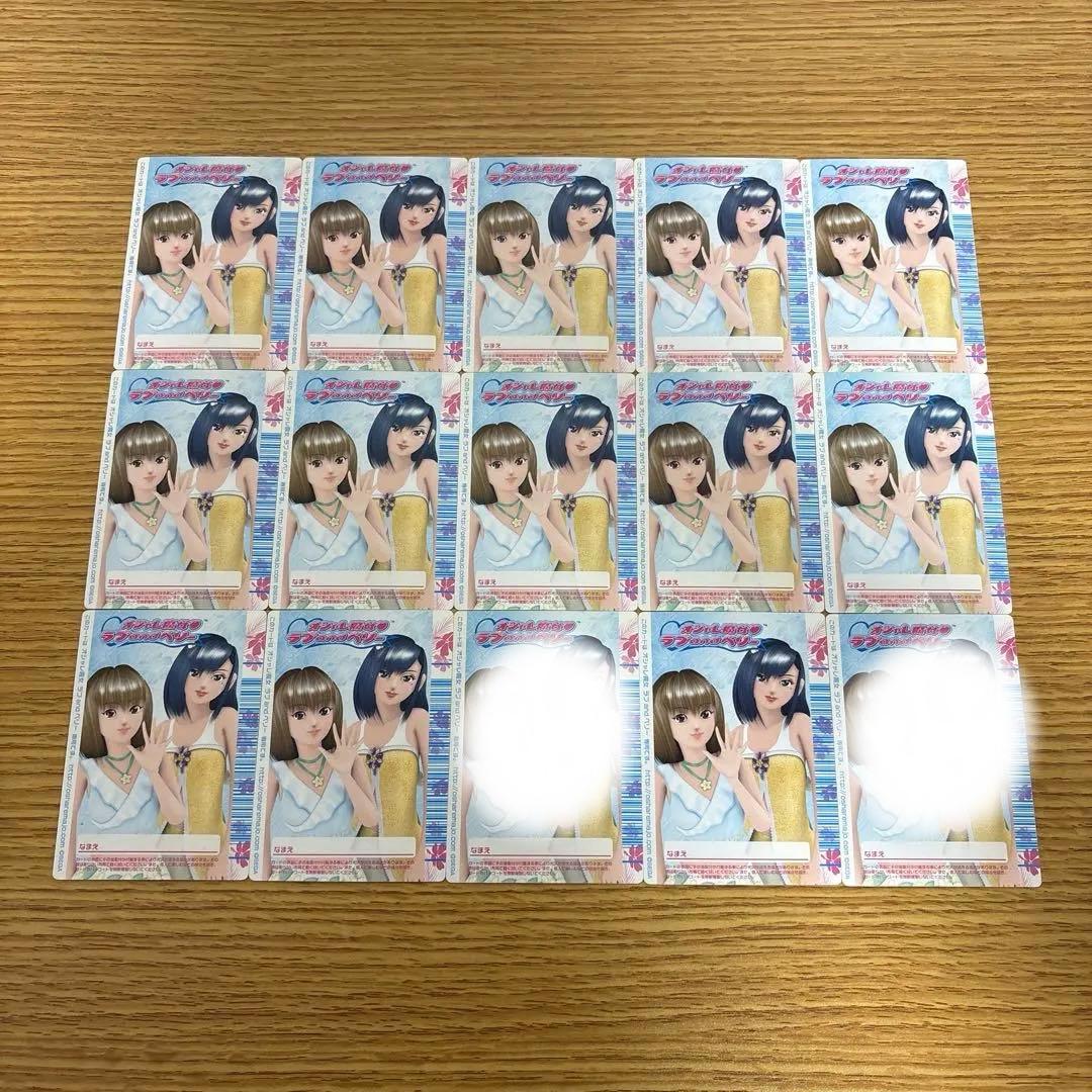 122枚　オシャレ魔女ラブandベリー　2006夏コレクション