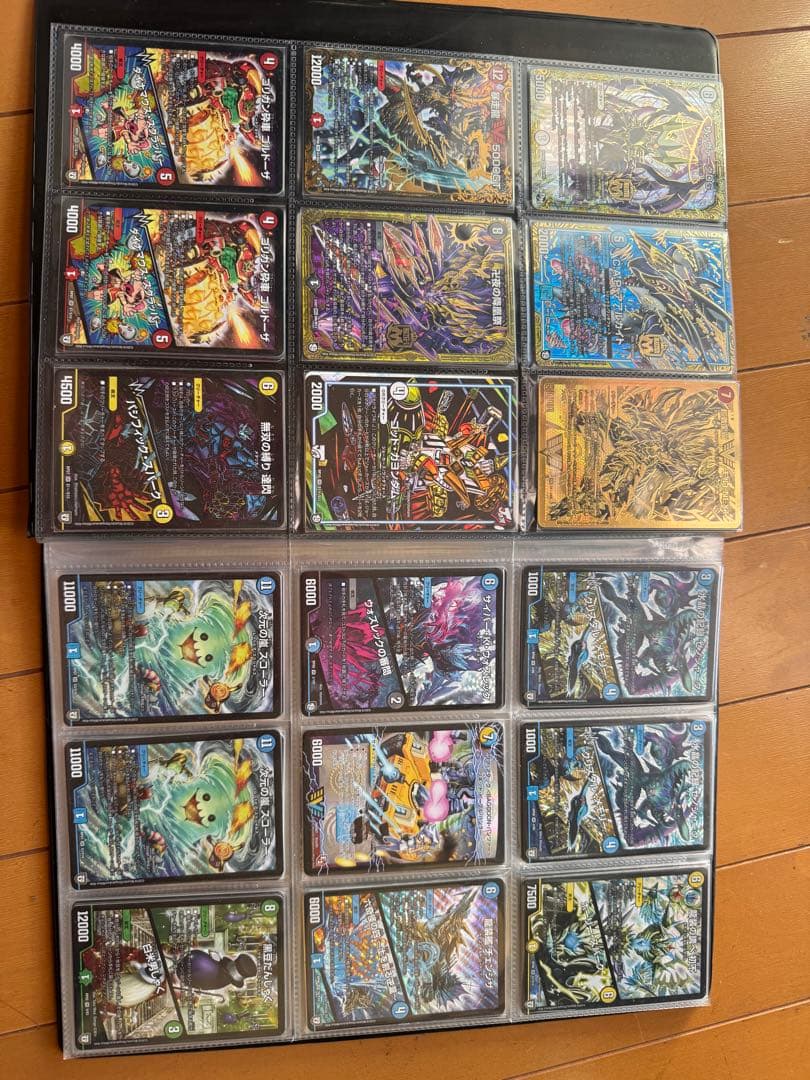 デュエルマスターズ 引退 まとめ売り