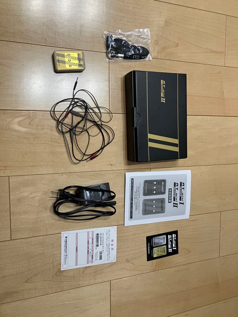 その他 AT-mini II