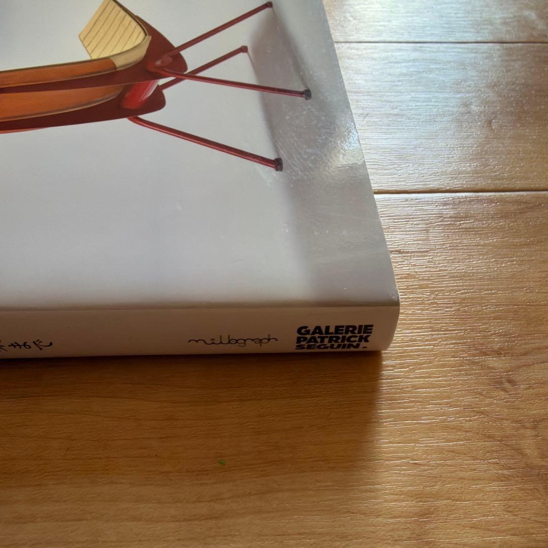 ジャン・プルーヴェ 椅子から建築まで　Jean Prouve 図録