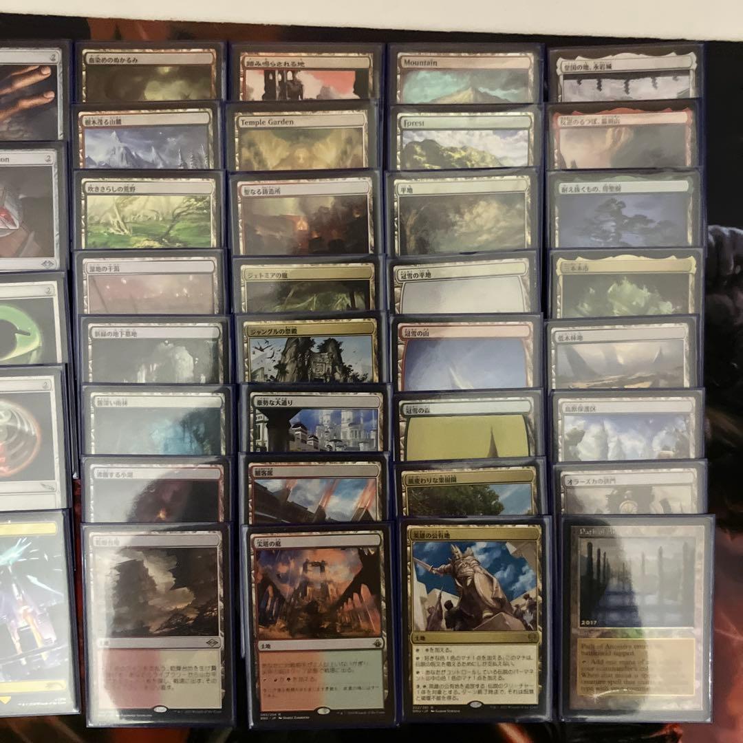 離れられない二匹、リンとセリ 統率者デッキまとめ売り EDH